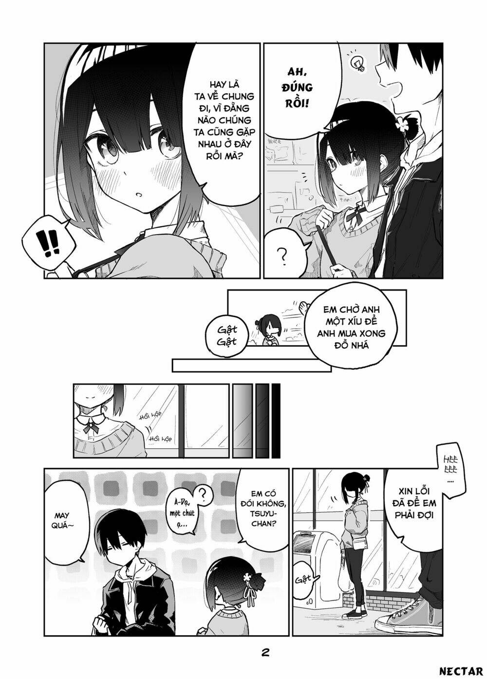Imouto No Tomodachi Ga Nani Kangae Teru No Ka Wakaranai Chap 13 - Next Chap 14