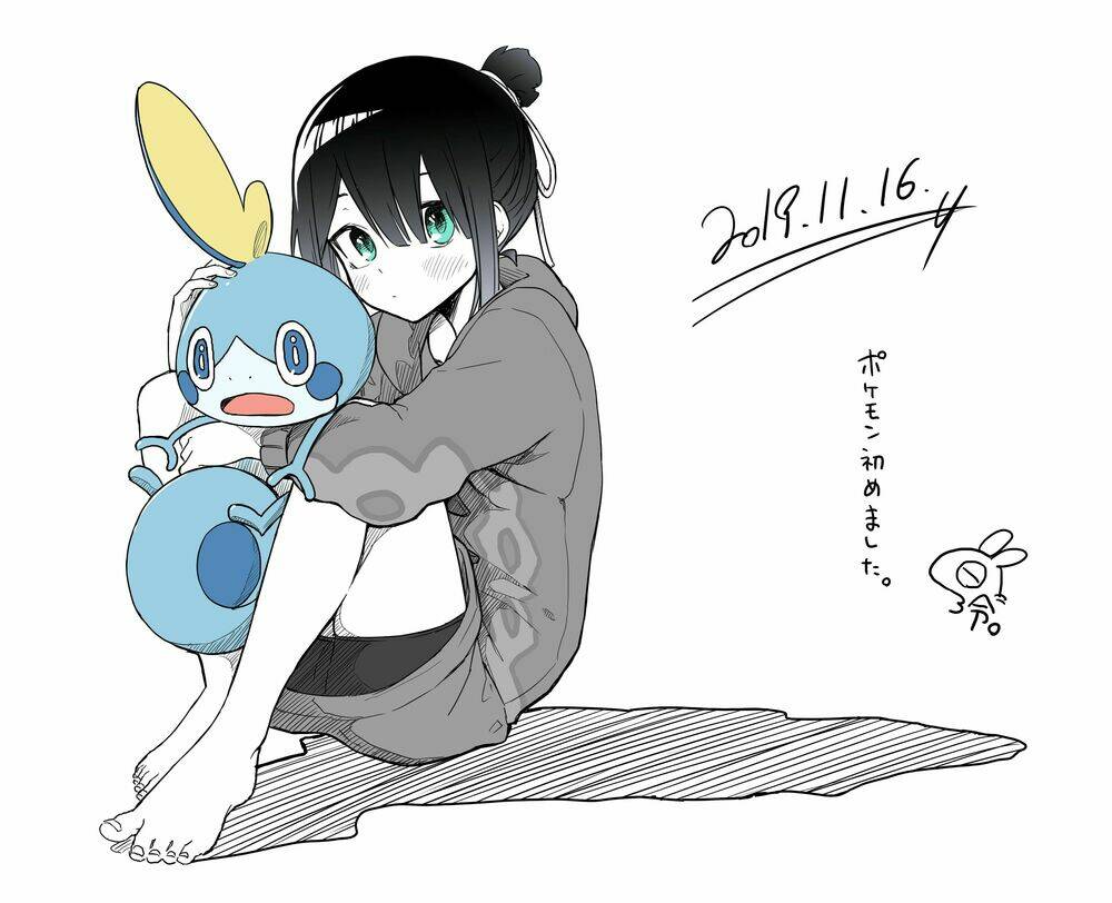 Imouto No Tomodachi Ga Nani Kangae Teru No Ka Wakaranai Chap 13 - Next Chap 14