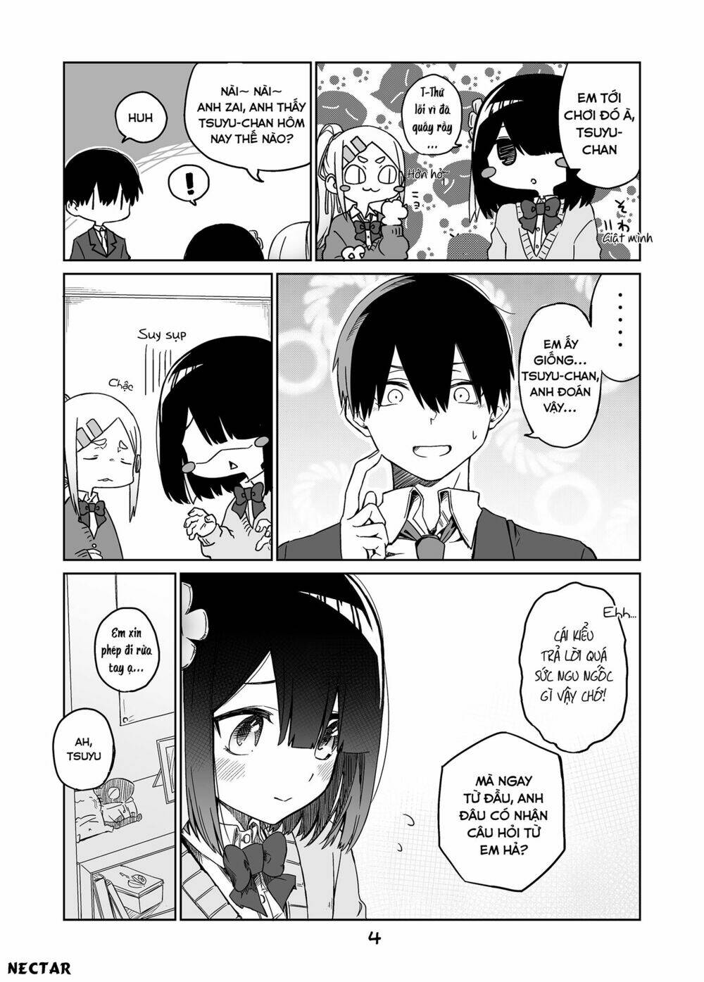 Imouto No Tomodachi Ga Nani Kangae Teru No Ka Wakaranai Chap 14 - Next Chap 15