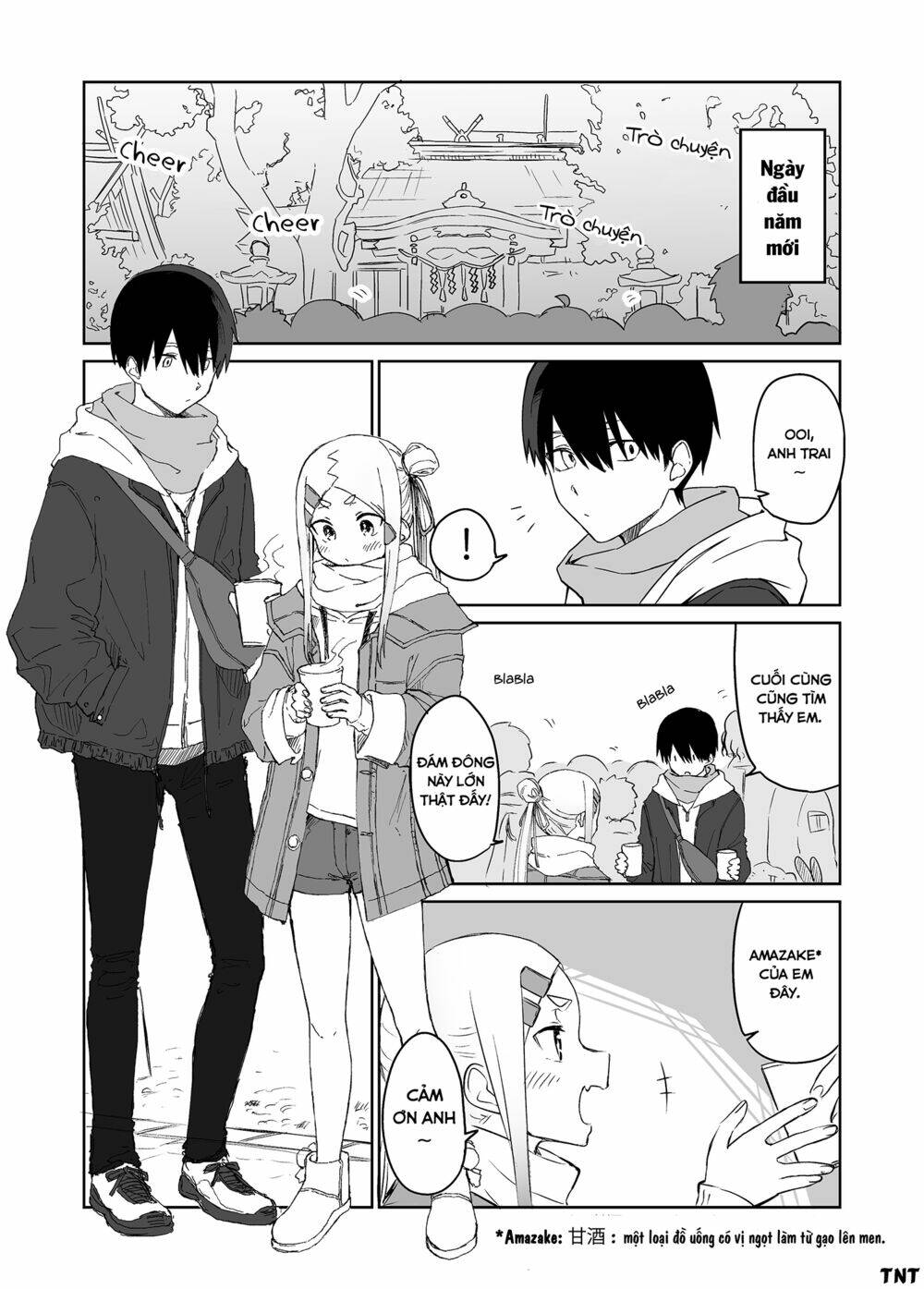 Imouto No Tomodachi Ga Nani Kangae Teru No Ka Wakaranai Chap 16 - Next Chap 17