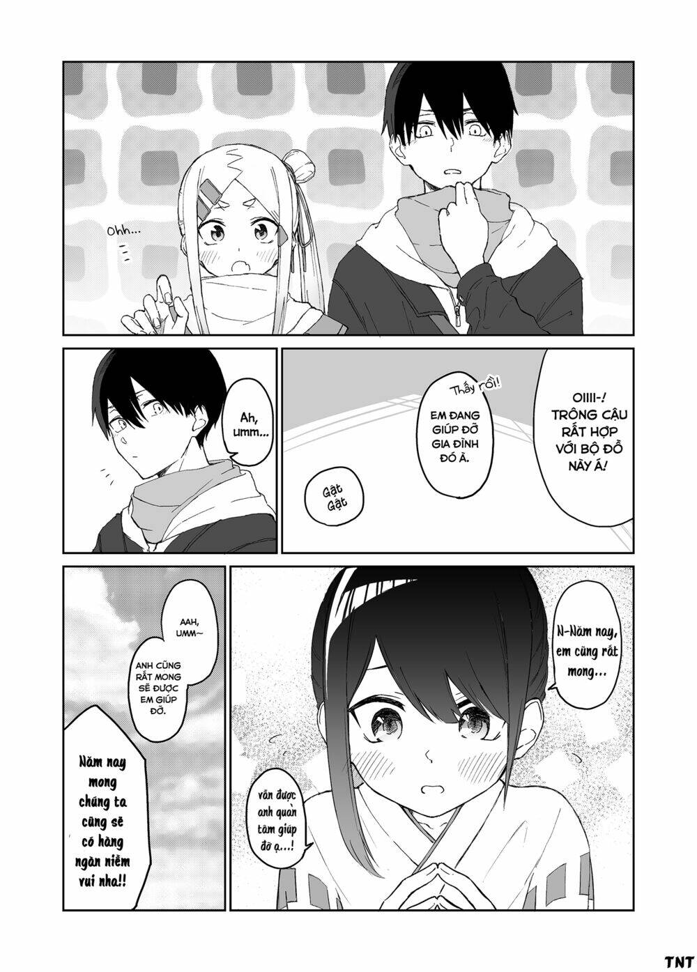 Imouto No Tomodachi Ga Nani Kangae Teru No Ka Wakaranai Chap 16 - Next Chap 17