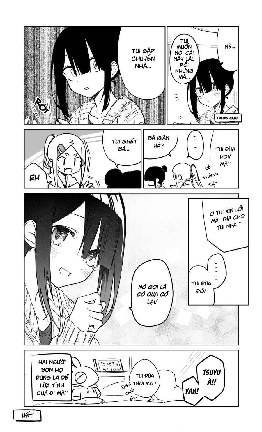 Imouto No Tomodachi Ga Nani Kangae Teru No Ka Wakaranai Chap 17.2 - Next Chap 18.2