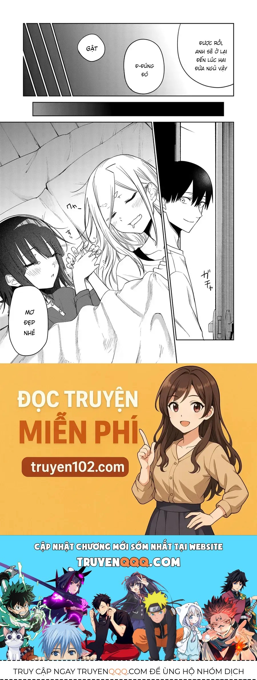 Imouto No Tomodachi Ga Nani Kangae Teru No Ka Wakaranai Chap 20 - Next Chap 21