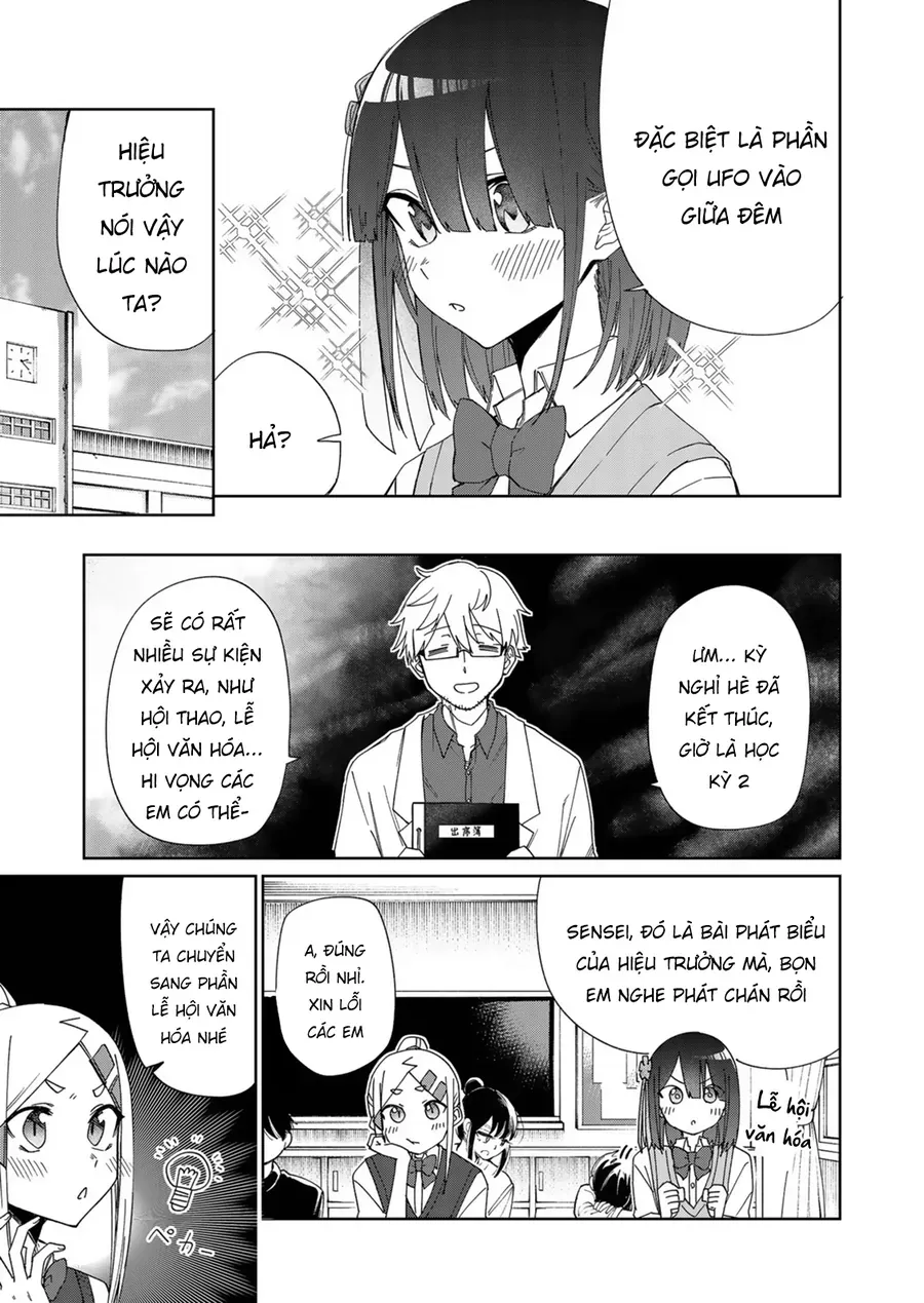 Imouto No Tomodachi Ga Nani Kangae Teru No Ka Wakaranai Chap 22 - Next Chap 23