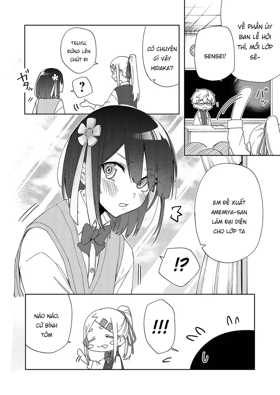 Imouto No Tomodachi Ga Nani Kangae Teru No Ka Wakaranai Chap 22 - Next Chap 23