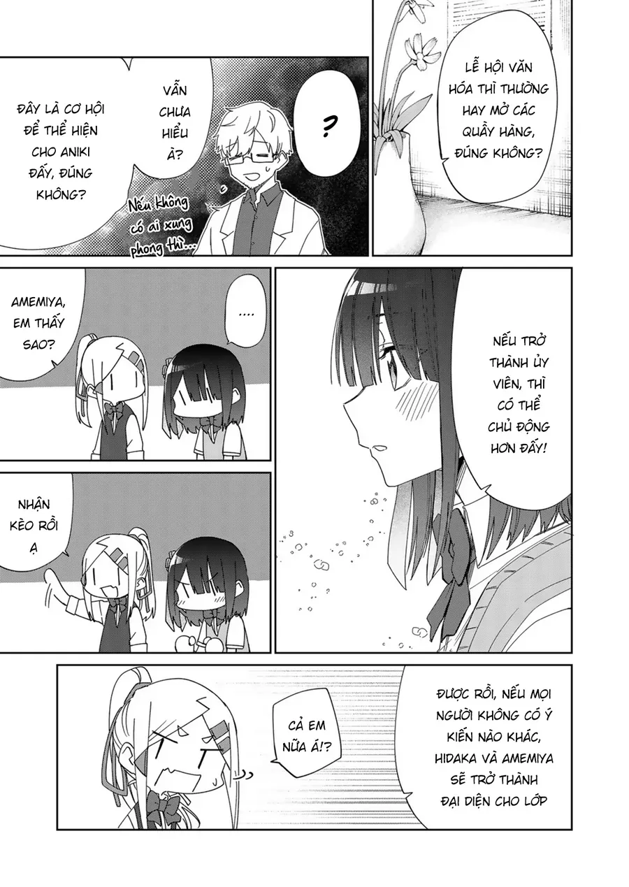Imouto No Tomodachi Ga Nani Kangae Teru No Ka Wakaranai Chap 22 - Next Chap 23