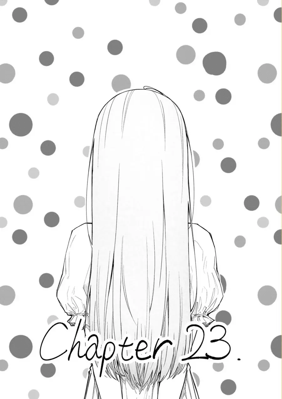 Imouto No Tomodachi Ga Nani Kangae Teru No Ka Wakaranai Chap 23 - Next Chap 24