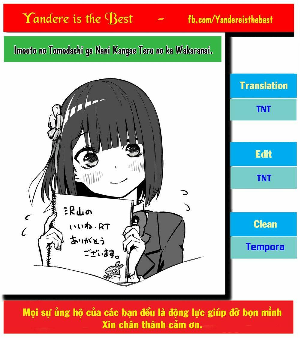 Imouto No Tomodachi Ga Nani Kangae Teru No Ka Wakaranai Chap 4 - Next Chap 5