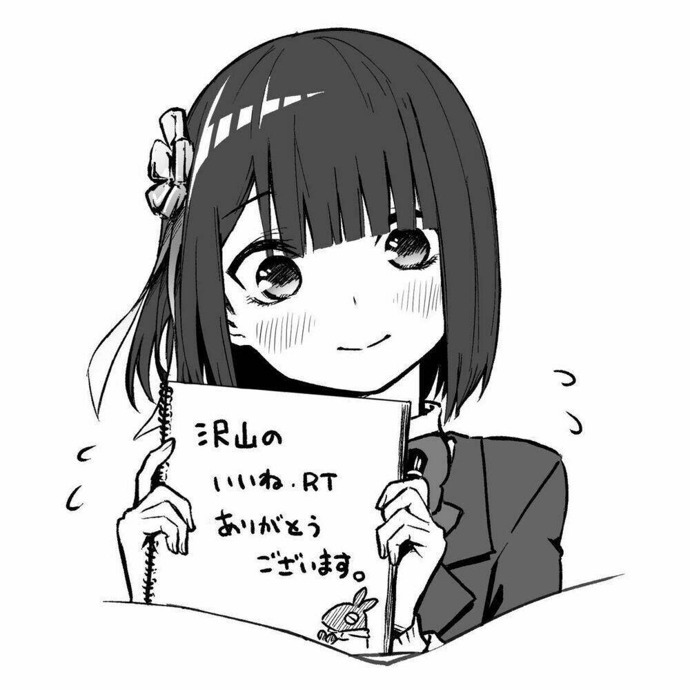 Imouto No Tomodachi Ga Nani Kangae Teru No Ka Wakaranai Chap 6.5 - Next Chap 7.5