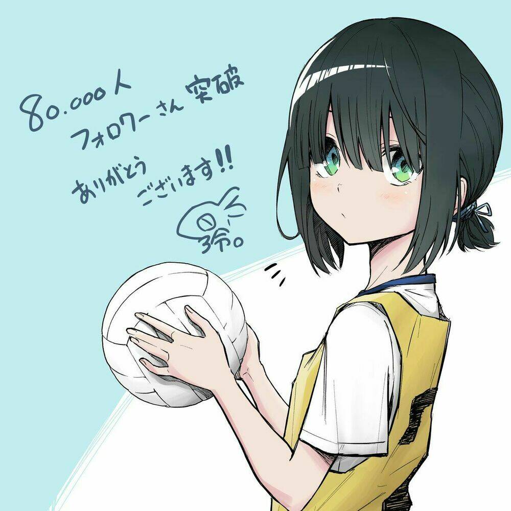 Imouto No Tomodachi Ga Nani Kangae Teru No Ka Wakaranai Chap 6.5 - Next Chap 7.5