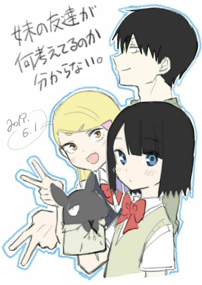 Imouto No Tomodachi Ga Nani Kangae Teru No Ka Wakaranai Chap 6.5 - Next Chap 7.5