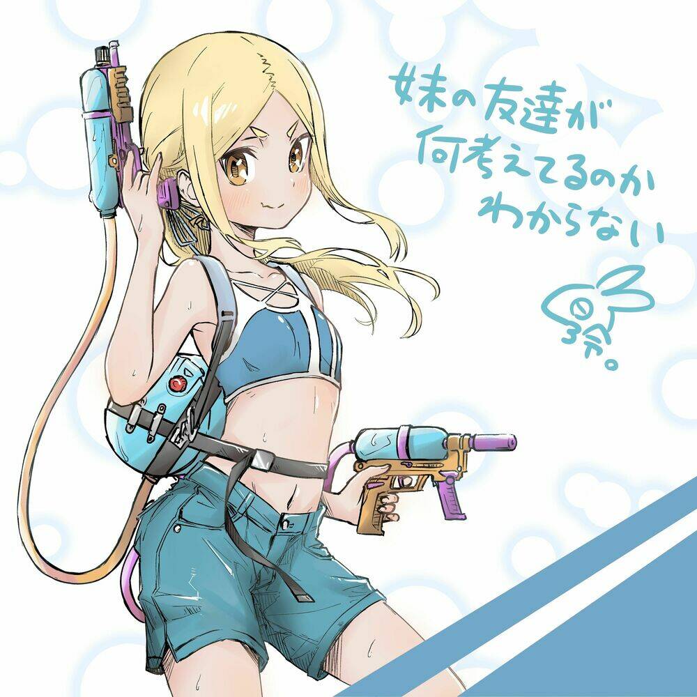 Imouto No Tomodachi Ga Nani Kangae Teru No Ka Wakaranai Chap 8 - Next Chap 9