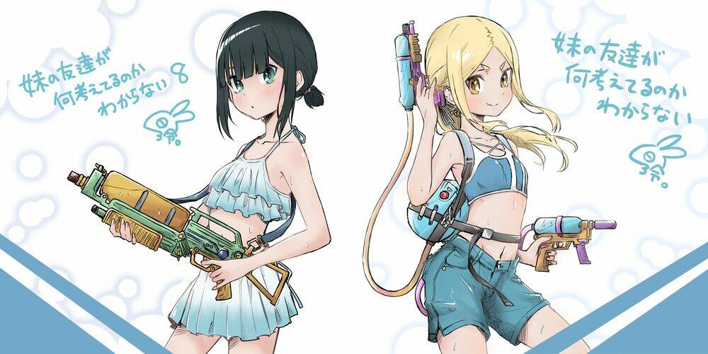 Imouto No Tomodachi Ga Nani Kangae Teru No Ka Wakaranai Chap 8 - Next Chap 9