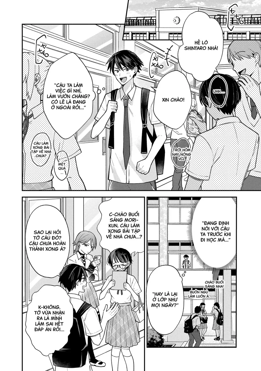 Inaho-Kun Wa Nise Kanojo No Hazu Na No Ni Chap 13 - Next Chap 14