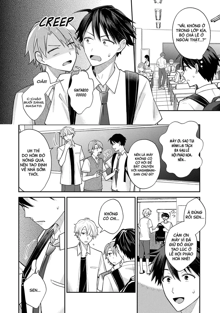 Inaho-Kun Wa Nise Kanojo No Hazu Na No Ni Chap 13 - Next Chap 14