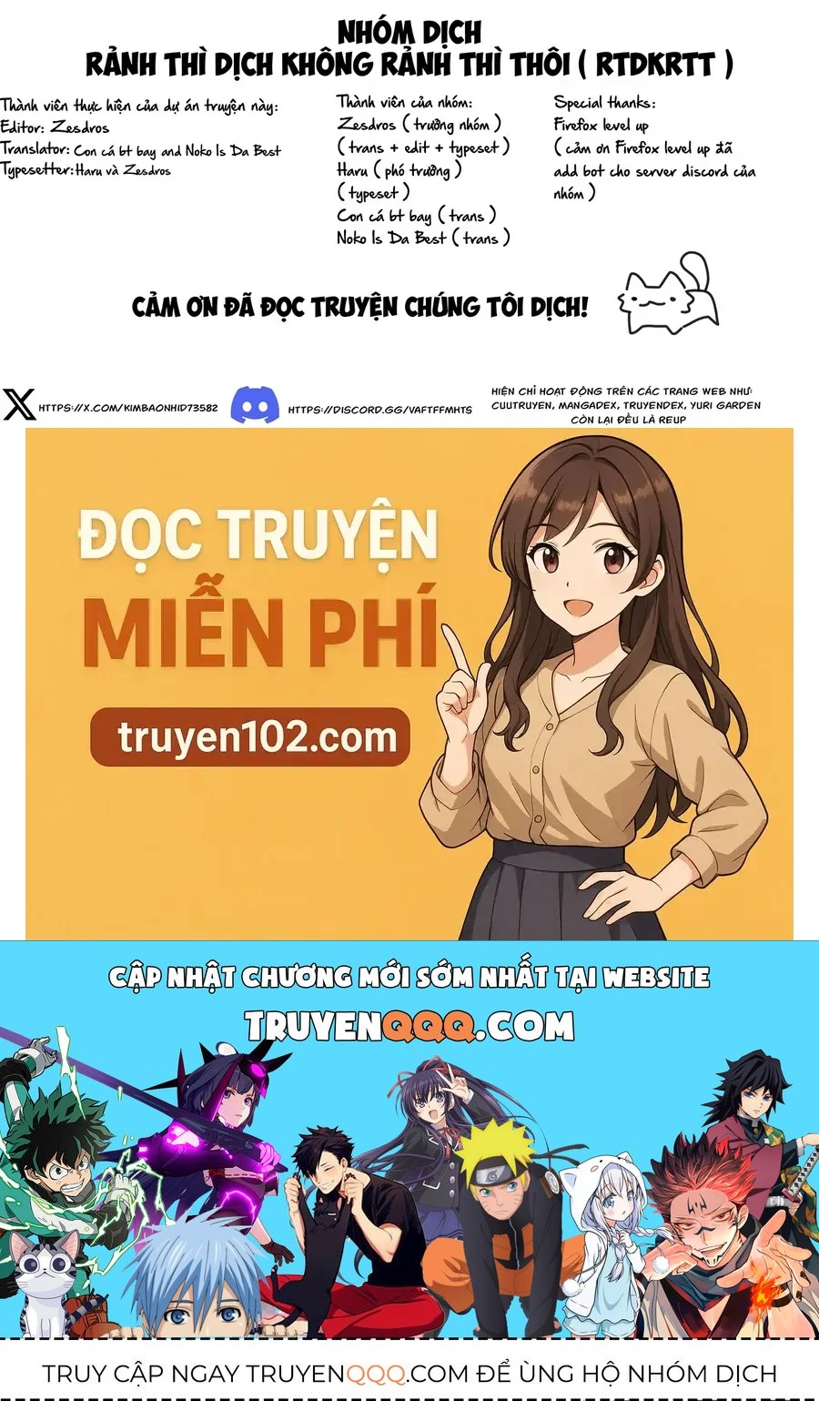 Inari No Kekkon Chap 1 - Next Chap 2