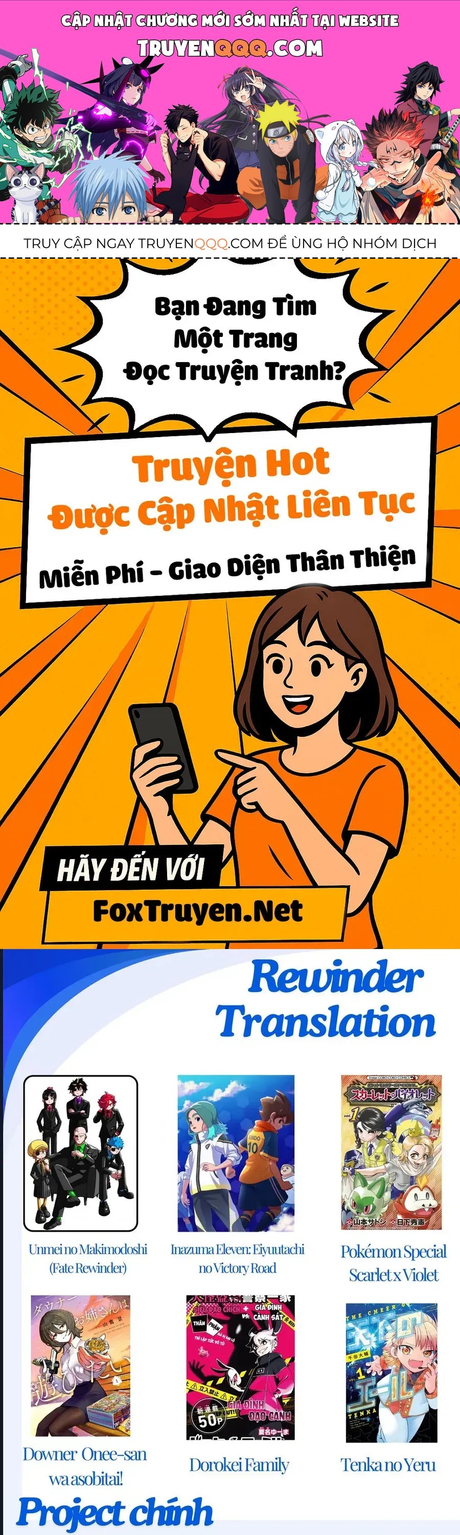 Inazuma Eleven: Con Đường Danh Vọng Của Các Anh Hùng! Chap 2 - Next Chap 3