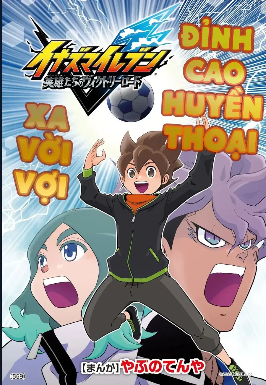 Inazuma Eleven: Con Đường Danh Vọng Của Các Anh Hùng! Chap 3 - Next Chap 4