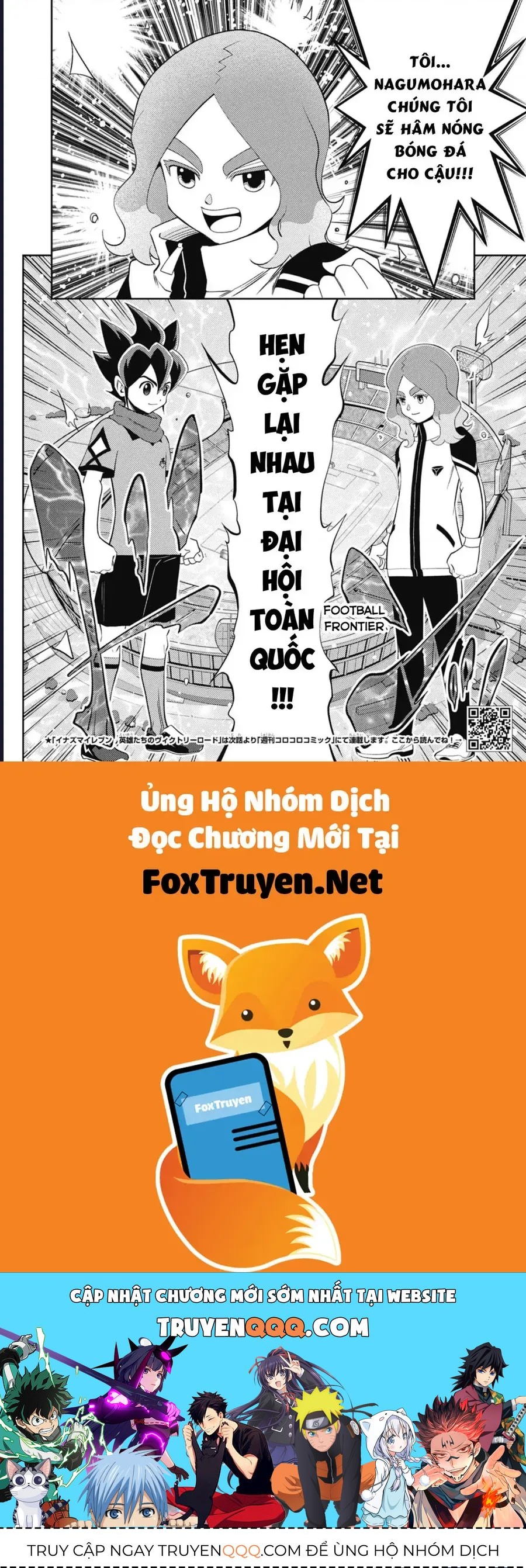 Inazuma Eleven: Con Đường Danh Vọng Của Các Anh Hùng! Chap 3 - Next Chap 4
