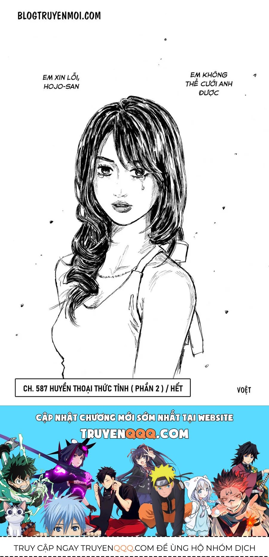Truyện tranh online