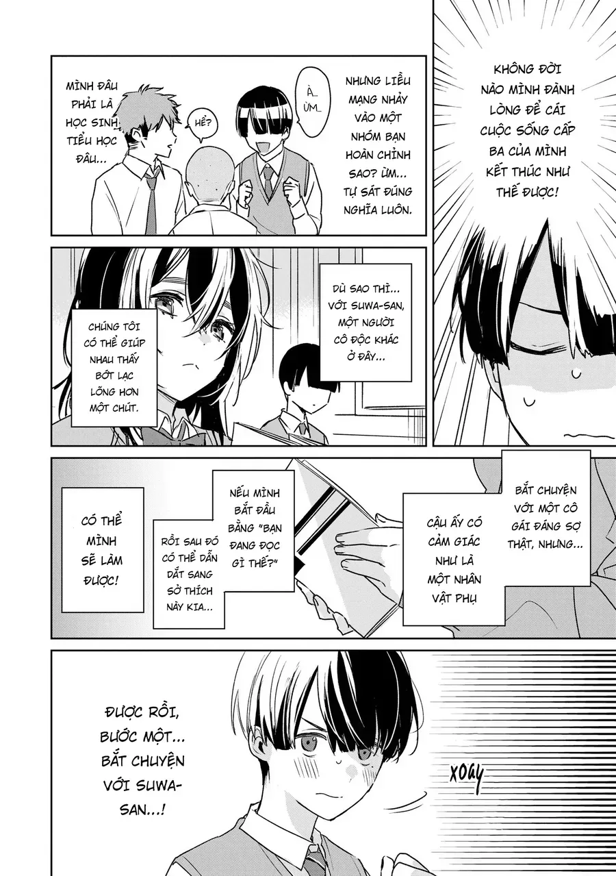 Inko Demo Seishun Shitai Chap 1 - Next Chap 2
