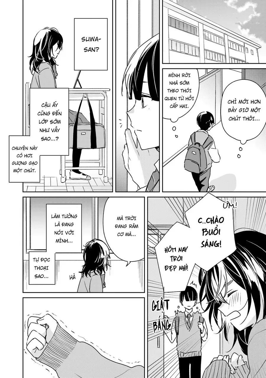 Inko Demo Seishun Shitai Chap 1 - Next Chap 2