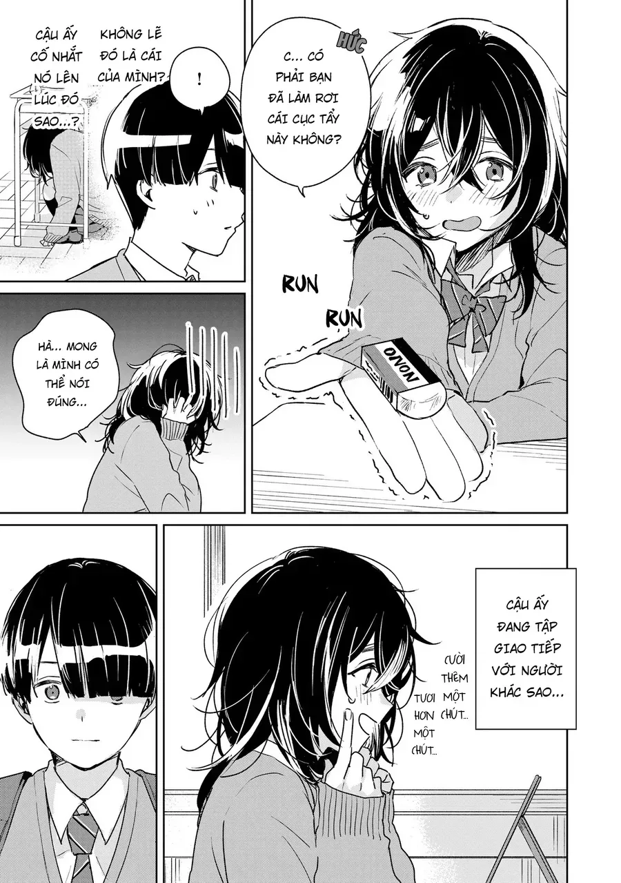 Inko Demo Seishun Shitai Chap 1 - Next Chap 2