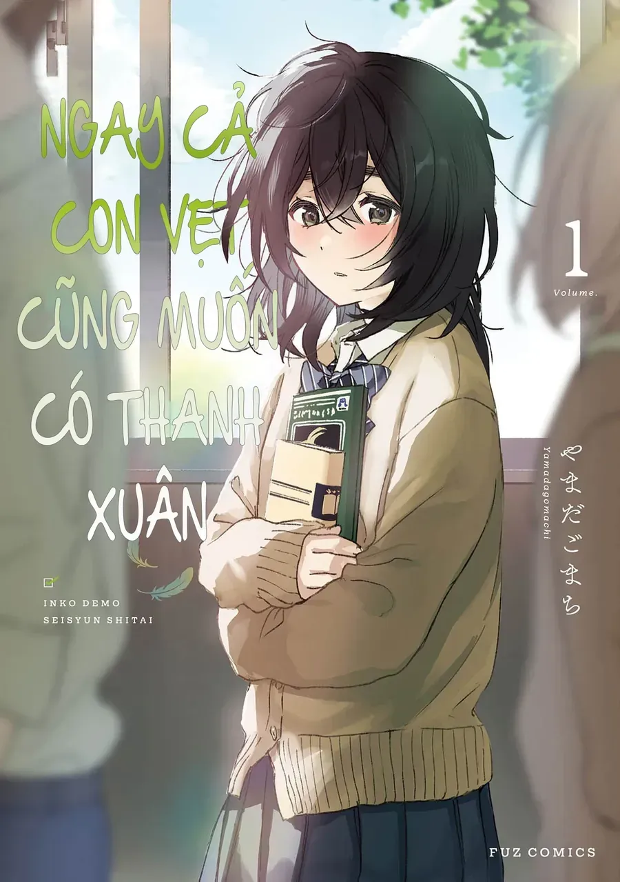 Inko Demo Seishun Shitai Chap 1 - Next Chap 2