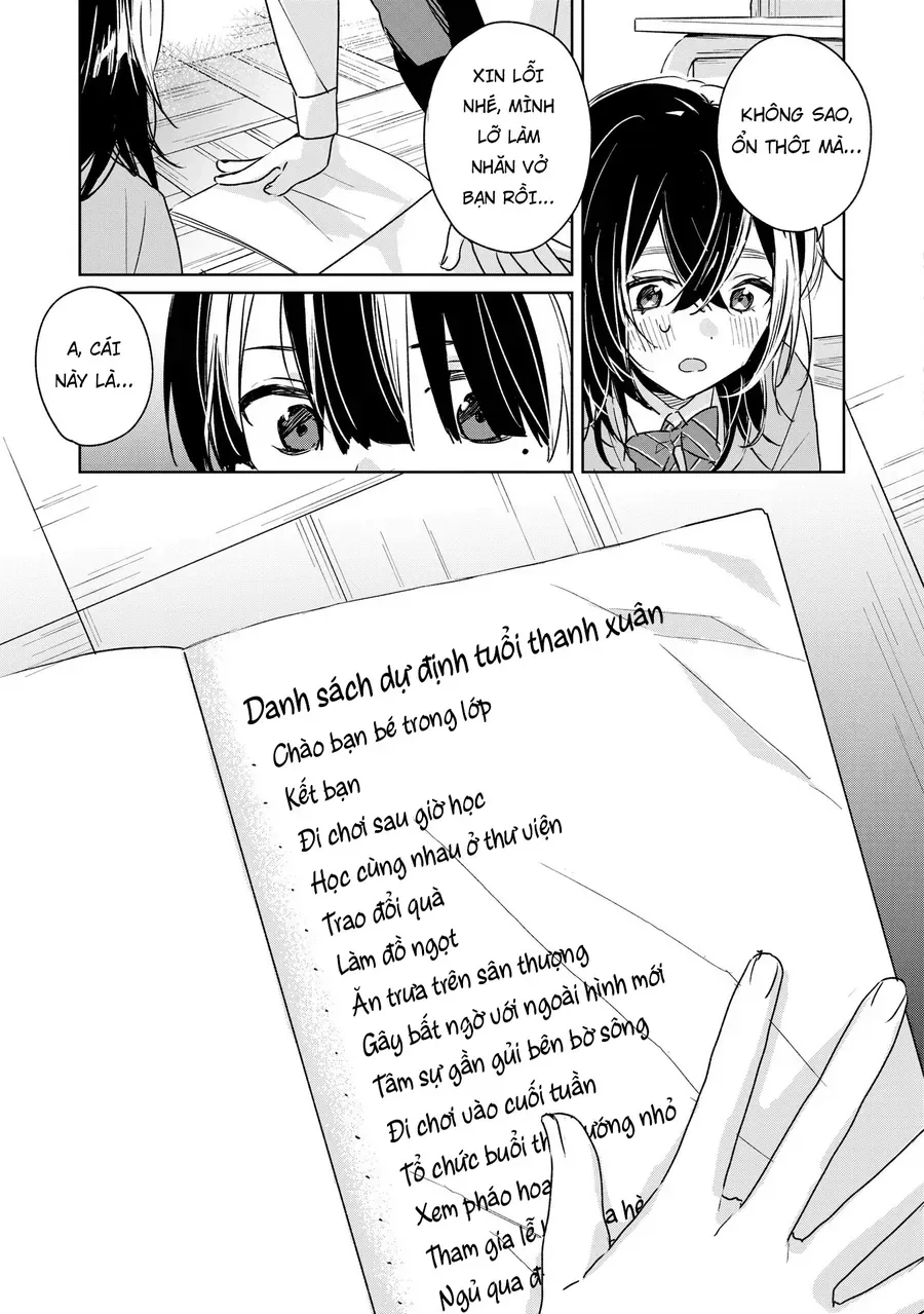 Inko Demo Seishun Shitai Chap 1 - Next Chap 2