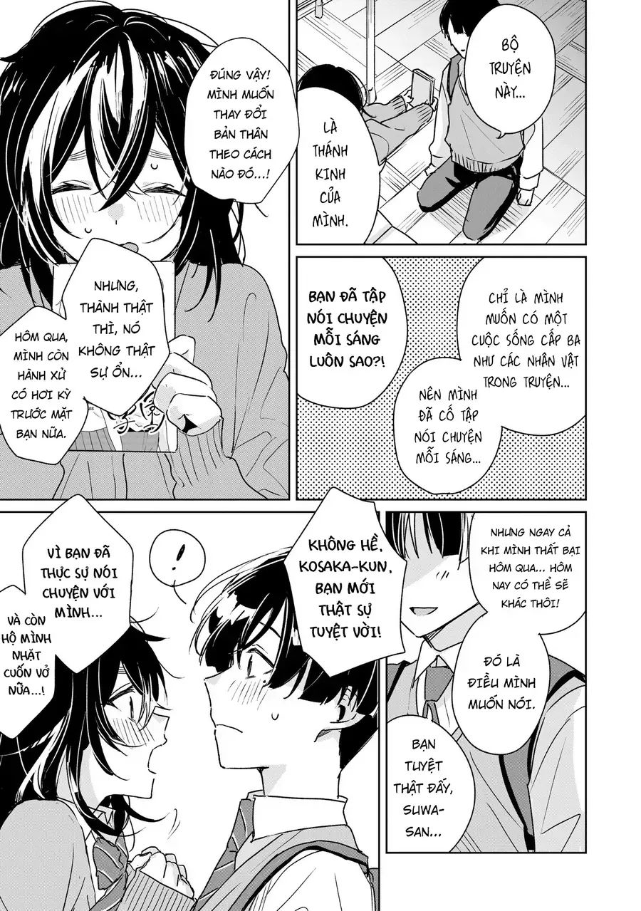 Inko Demo Seishun Shitai Chap 1 - Next Chap 2