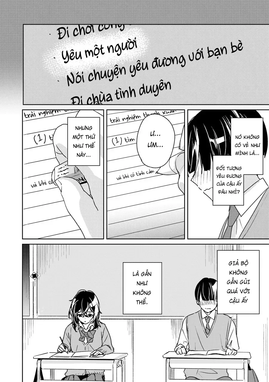 Inko Demo Seishun Shitai Chap 1 - Next Chap 2