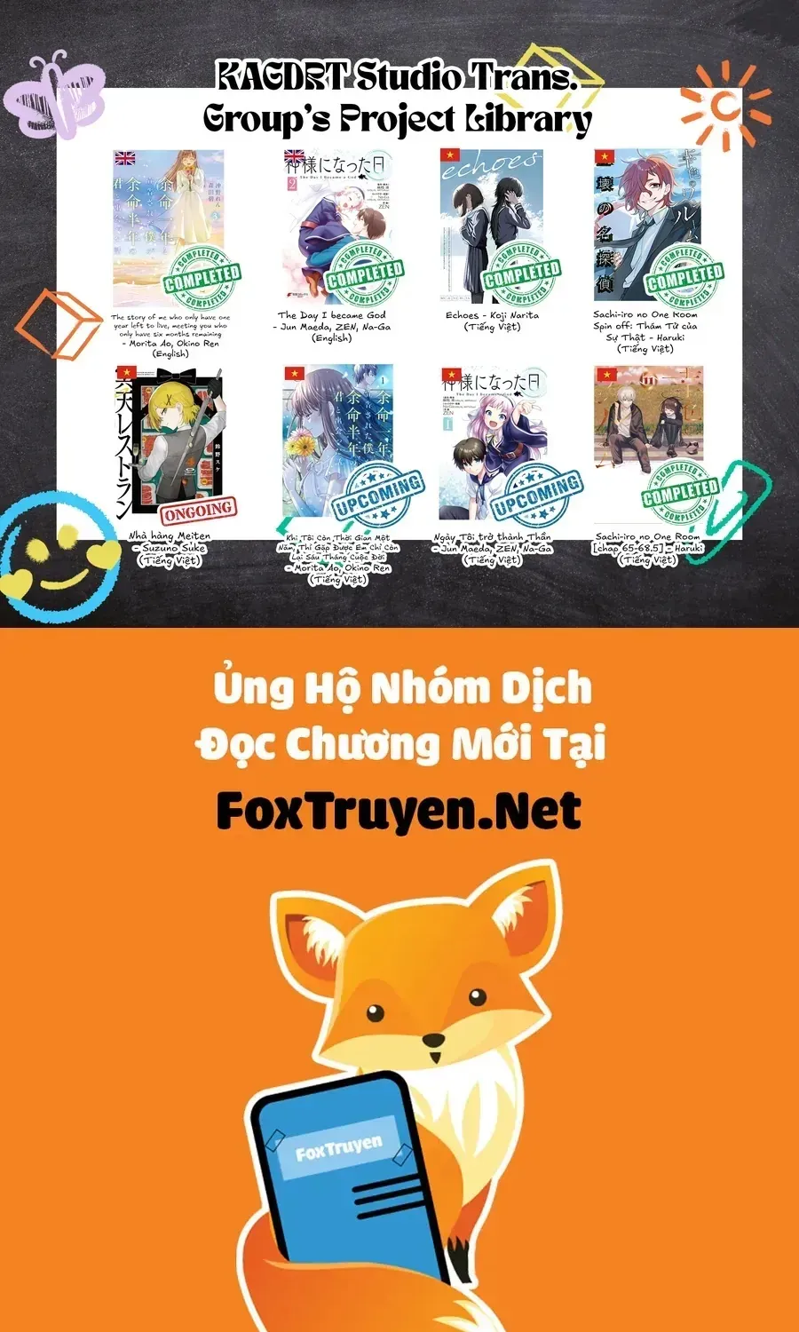 Inko Demo Seishun Shitai Chap 1 - Next Chap 2