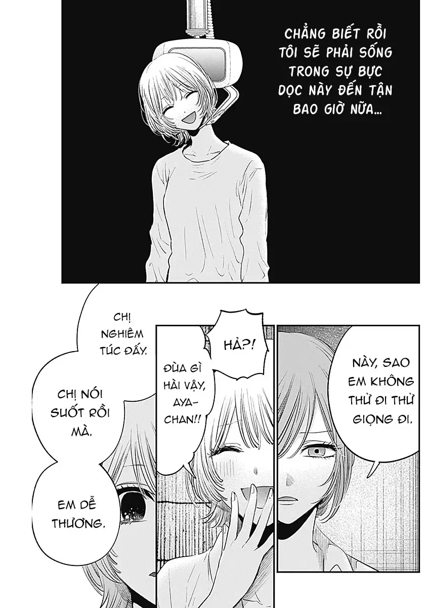 Inotte Tamaruka Chap 0 - Next Chap 1