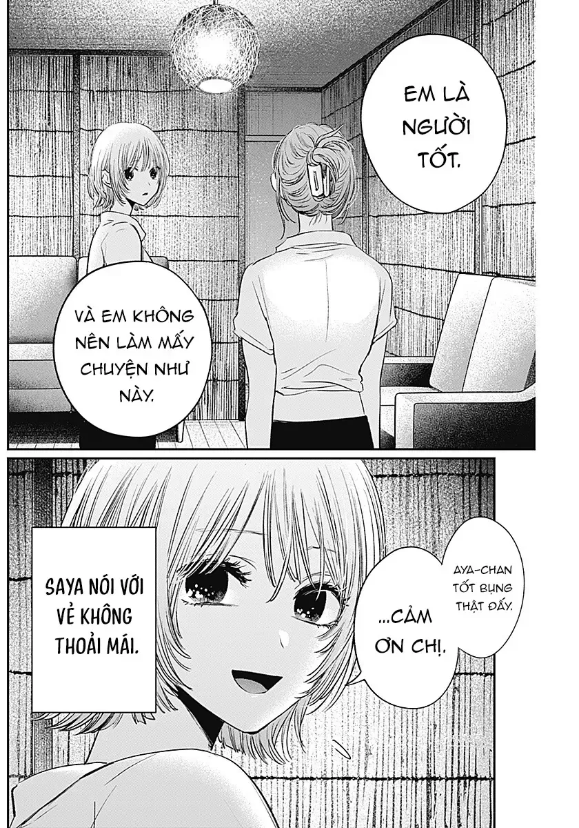 Inotte Tamaruka Chap 0 - Next Chap 1