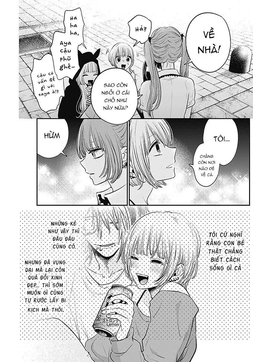 Inotte Tamaruka Chap 0 - Next Chap 1