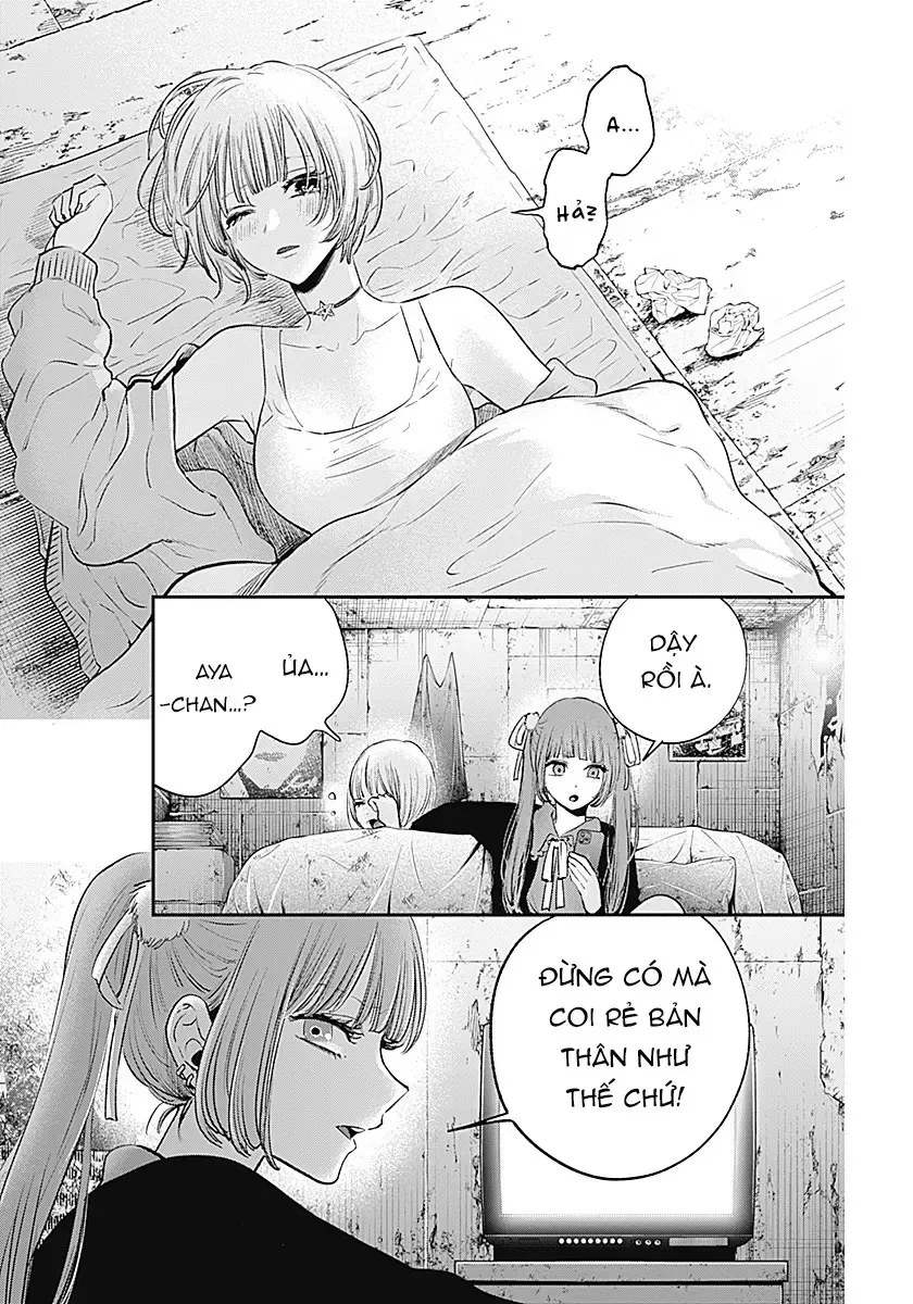 Inotte Tamaruka Chap 0 - Next Chap 1