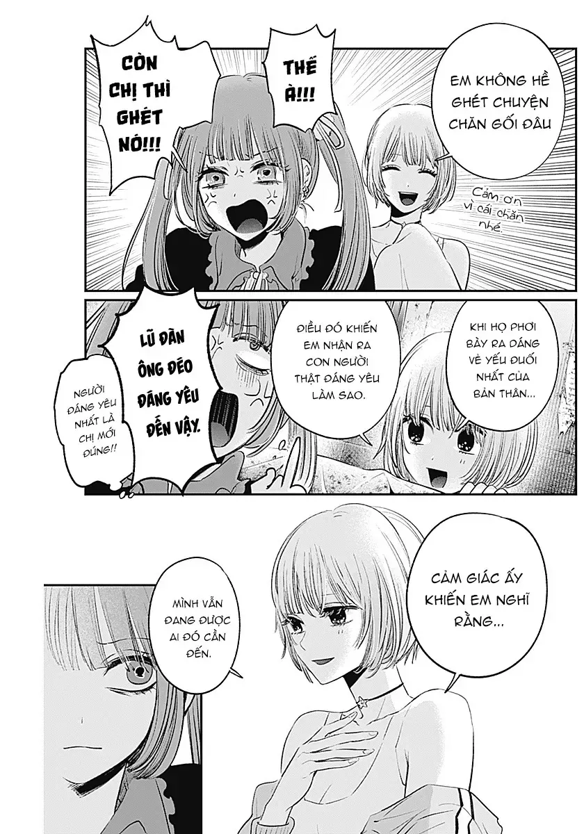 Inotte Tamaruka Chap 0 - Next Chap 1