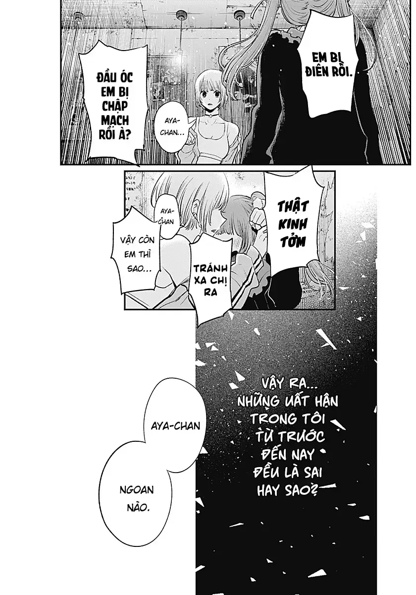 Inotte Tamaruka Chap 0 - Next Chap 1