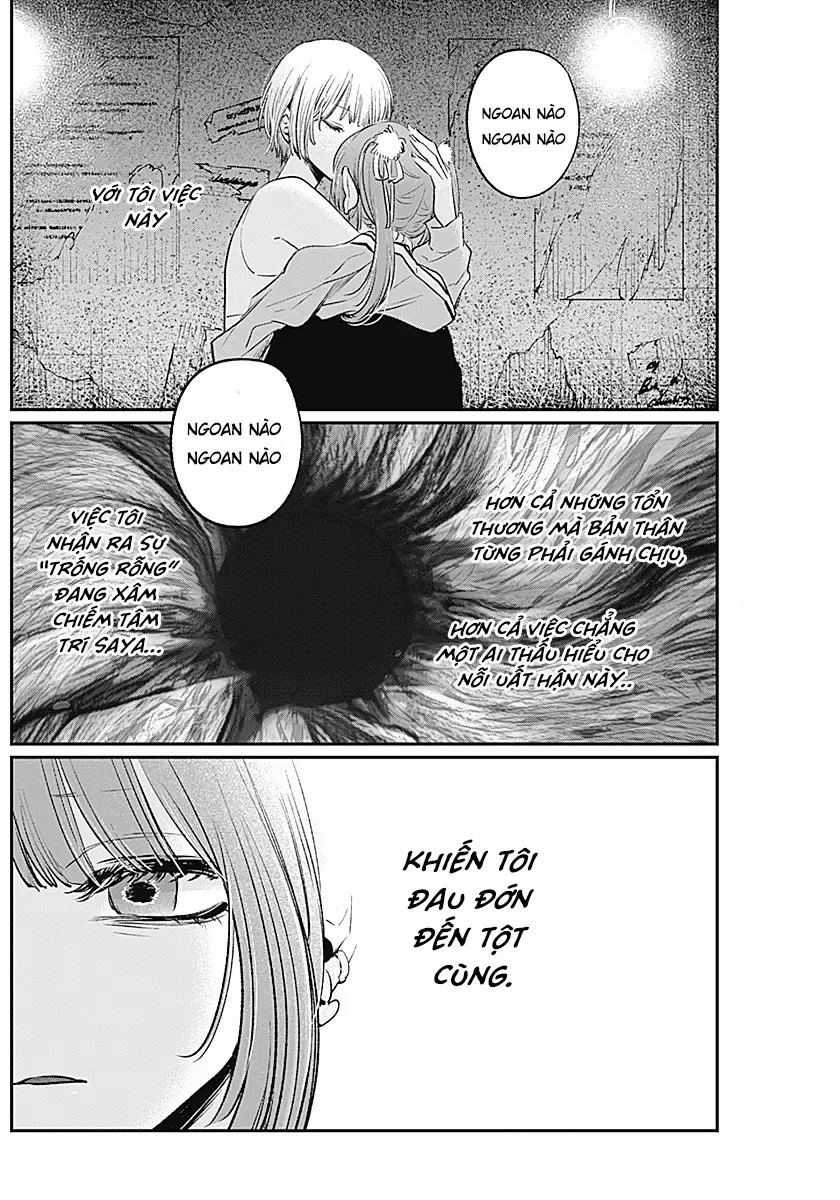 Inotte Tamaruka Chap 0 - Next Chap 1