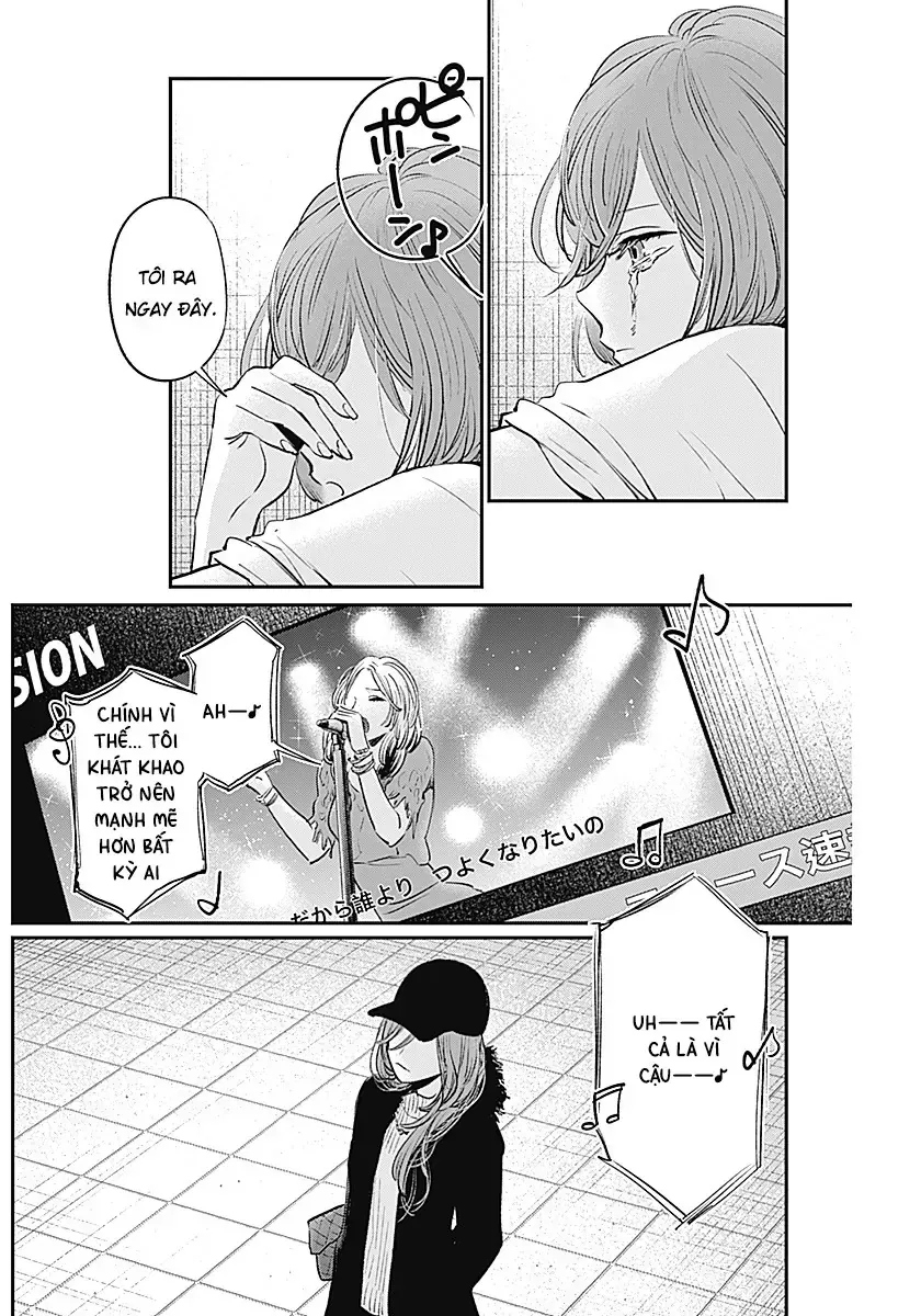 Inotte Tamaruka Chap 0 - Next Chap 1