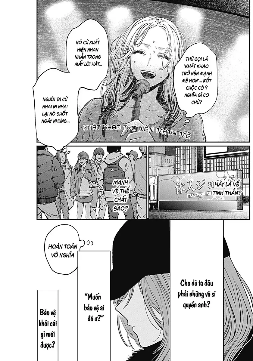 Inotte Tamaruka Chap 0 - Next Chap 1