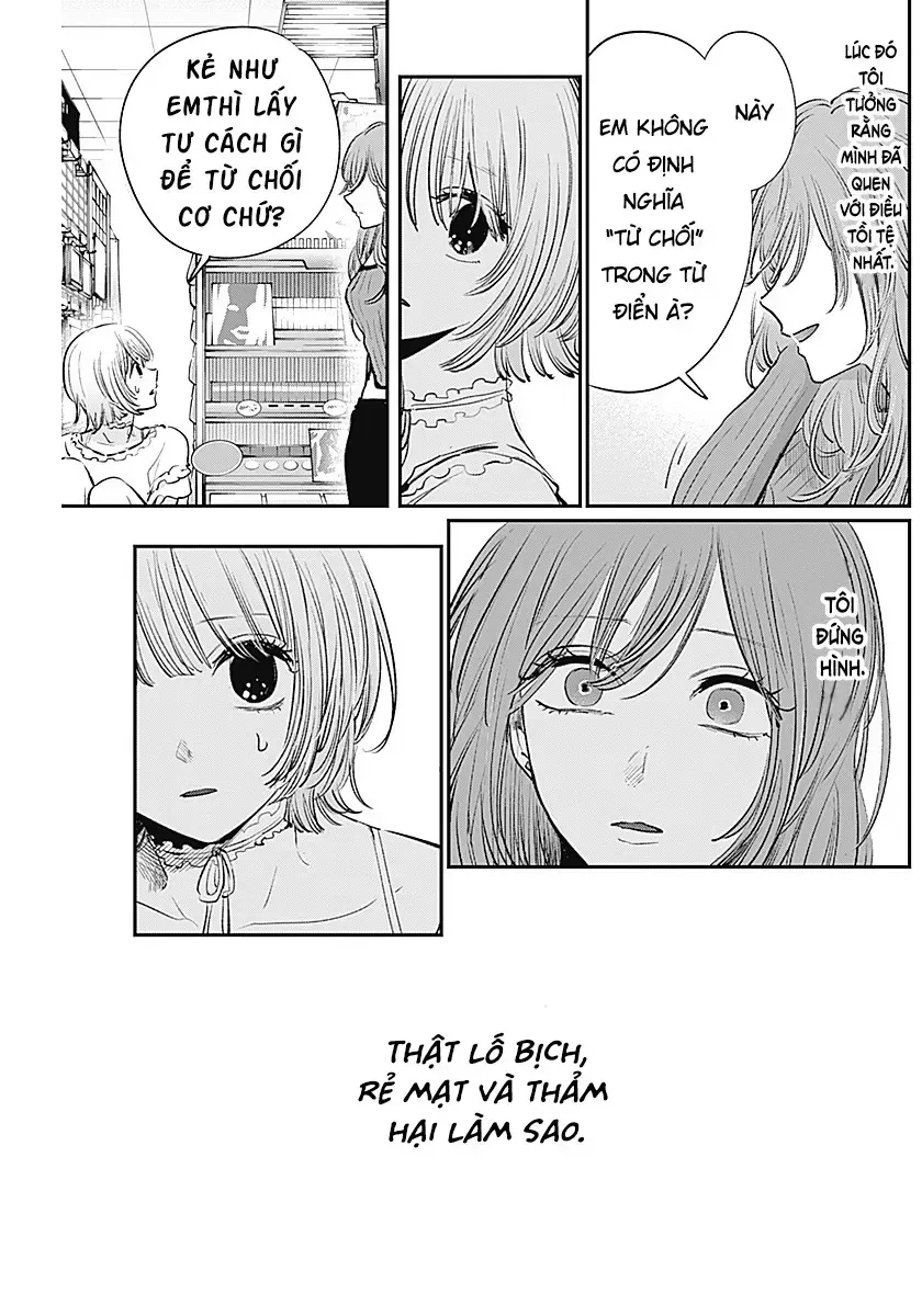 Inotte Tamaruka Chap 0 - Next Chap 1