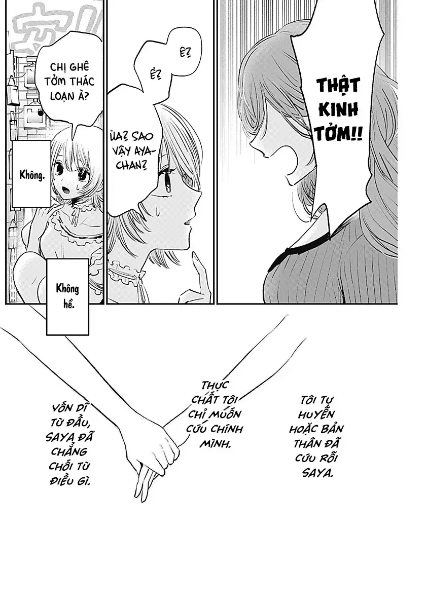 Inotte Tamaruka Chap 0 - Next Chap 1