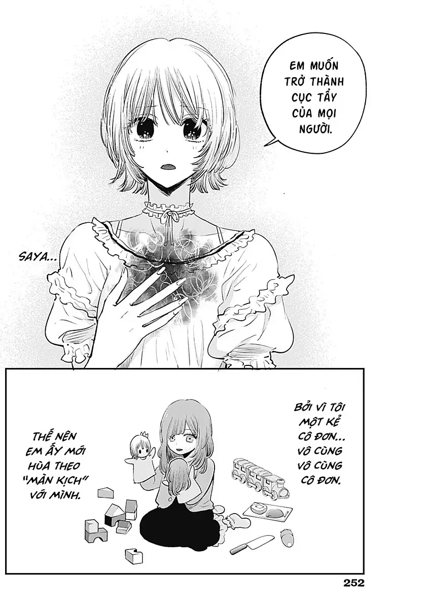 Inotte Tamaruka Chap 0 - Next Chap 1