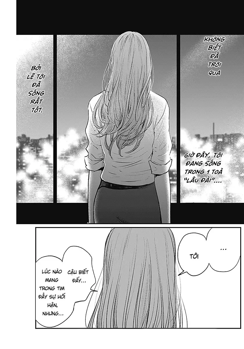 Inotte Tamaruka Chap 0 - Next Chap 1