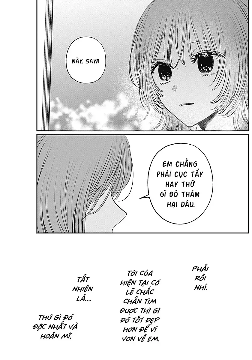 Inotte Tamaruka Chap 0 - Next Chap 1