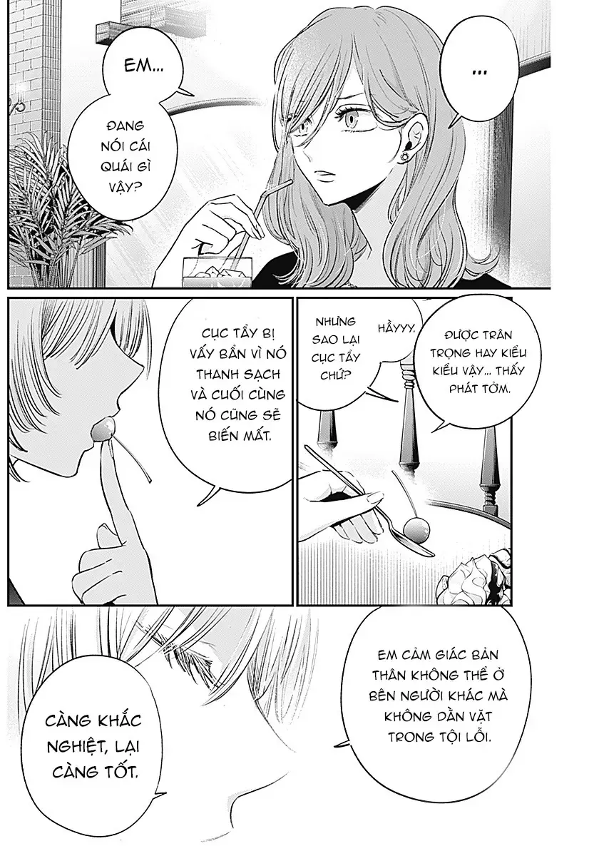 Inotte Tamaruka Chap 0 - Next Chap 1