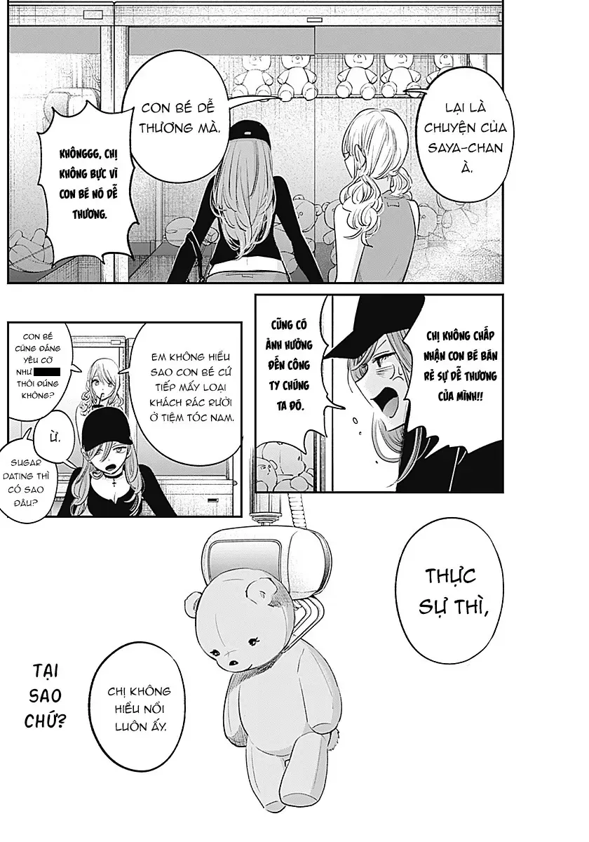 Inotte Tamaruka Chap 0 - Next Chap 1