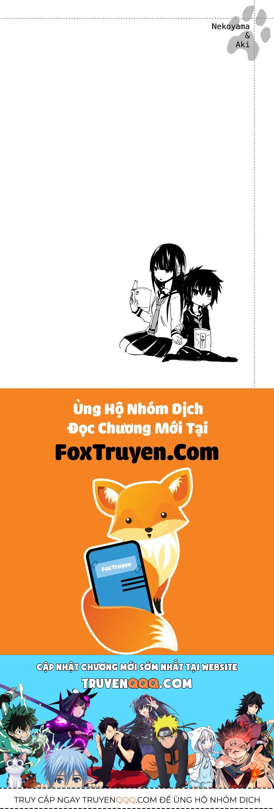 Inugami-San To Nekoyama-San Chap 6 - Next Chap 7