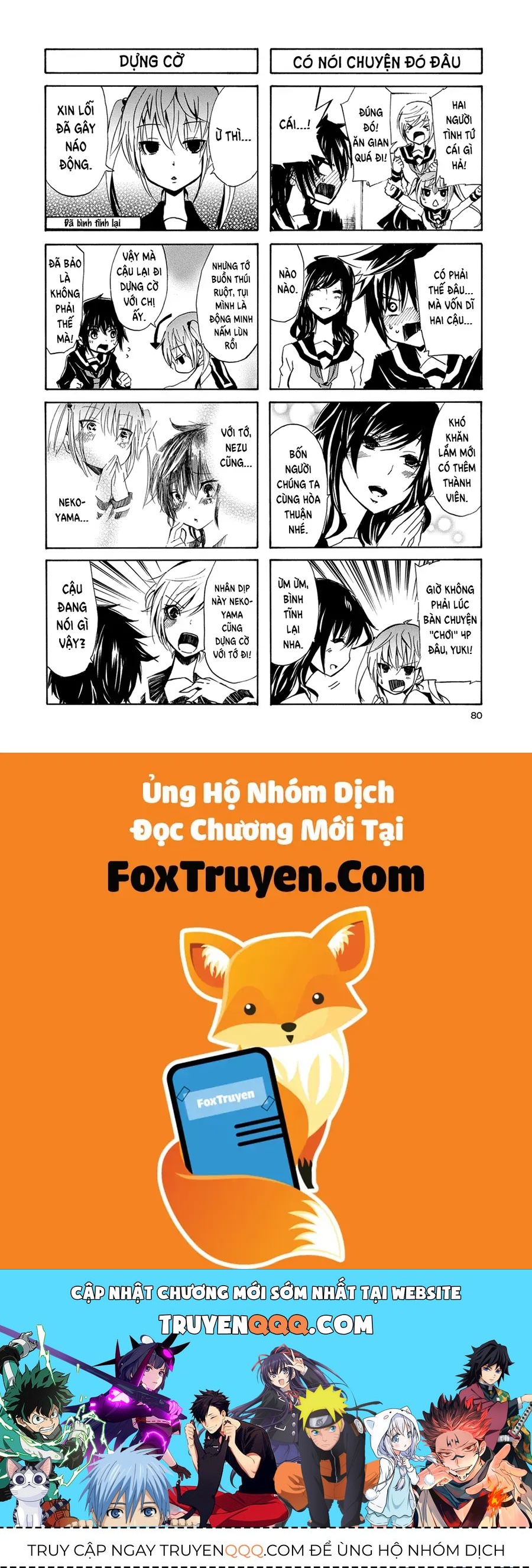 Inugami-San To Nekoyama-San Chap 8 - Next Chap 9
